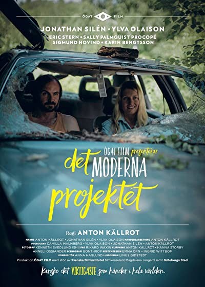 Det moderna projektet (2016) afişi Det moderna projektet (2016) afişi