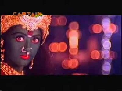 Devi Maa (2006) afişi Devi Maa (2006) afişi