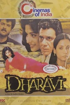 Dharavi (1992) afişi