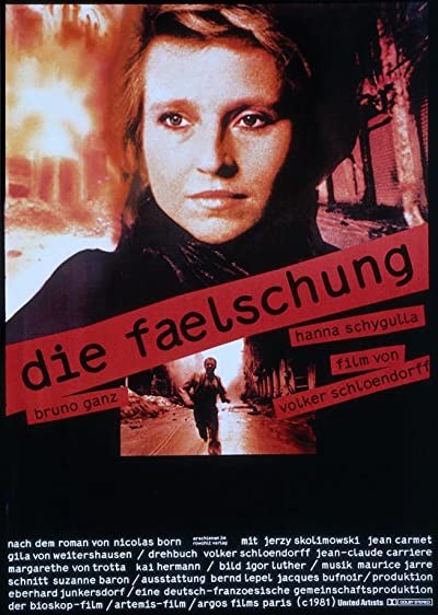 Die Fälschung (1981) afişi Die Fälschung (1981) afişi