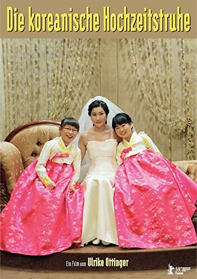 Die Koreanische Hochzeitstruhe (2009) afişi Die Koreanische Hochzeitstruhe (2009) afişi