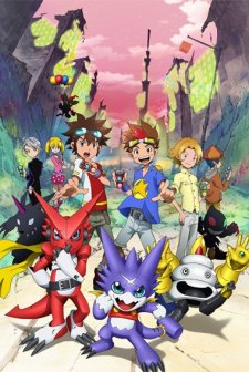 Digimon (2011) afişi