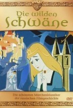 Dikie lebedi (1963) afişi