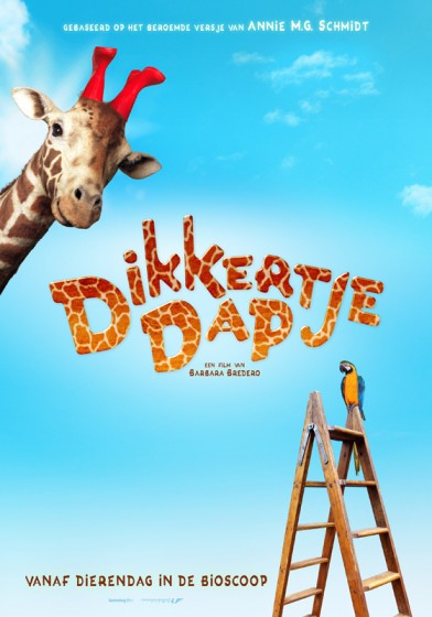 Dikkertje Dap (2017) afişi Dikkertje Dap (2017) afişi
