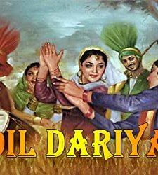 Dil Dariya