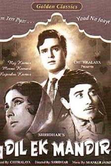 Dil Ek Mandir (1963) afişi