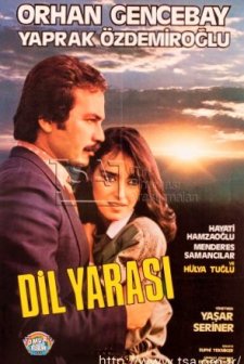 Dil Yarası (1984) afişi