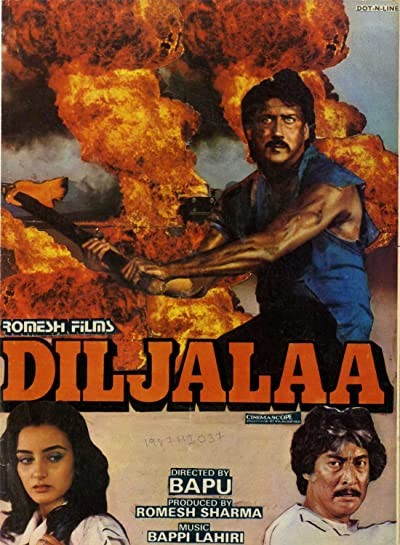 Diljalaa (1987) afişi Diljalaa (1987) afişi