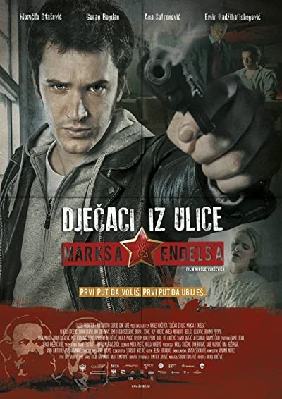 Djecaci iz ulice Marksa i Engelsa (2014) afişi Djecaci iz ulice Marksa i Engelsa (2014) afişi