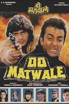 Do Matwale (1991) afişi