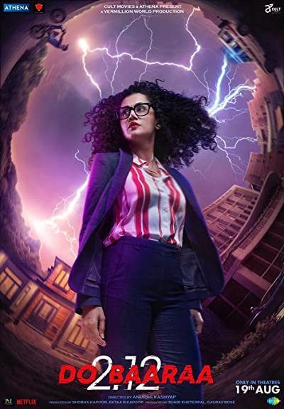 Dobaaraa (2022) afişi Dobaaraa (2022) afişi