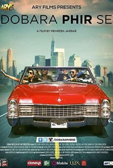 Dobara Phir Se (2016) afişi