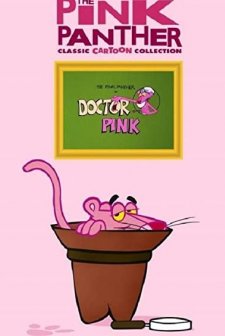 Doctor Pink (1979) afişi