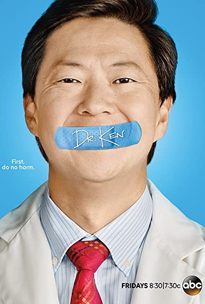 Doktor Ken (2015) afişi Doktor Ken (2015) afişi