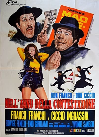 Don Franco e Don Ciccio nell'anno della contestazione (1970) afişi Don Franco e Don Ciccio nell'anno della contestazione (1970) afişi