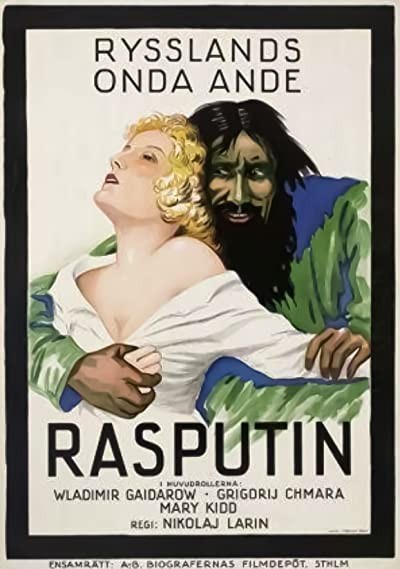 Dornenweg einer Fürstin (1928) afişi Dornenweg einer Fürstin (1928) afişi