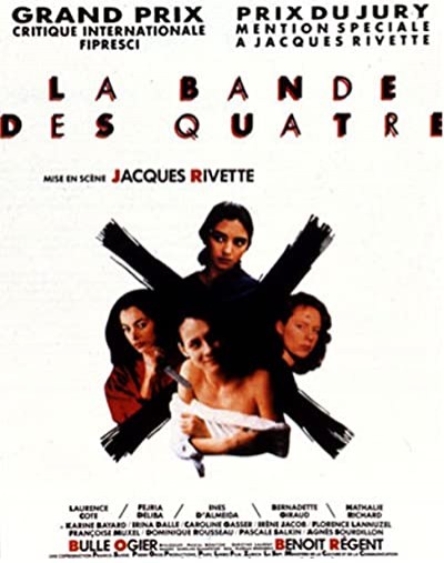 Dörtlüler Çetesi (1989) afişi Dörtlüler Çetesi (1989) afişi