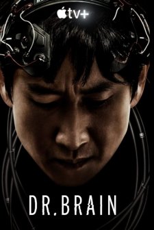Dr. Brain