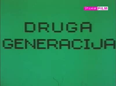 Druga Generacija (1983) afişi Druga Generacija (1983) afişi