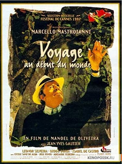 Dünyanın Başlangıcına Yolculuk (1997) afişi Dünyanın Başlangıcına Yolculuk (1997) afişi