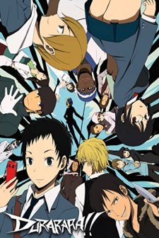 Durarara!! (2010) afişi