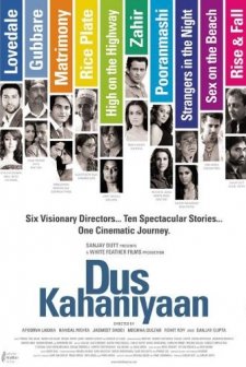 Dus Kahaniyaan (2007) afişi