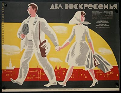 Dva Voskresenya (1963) afişi Dva Voskresenya (1963) afişi