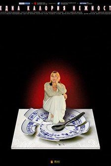 Edna Kaloria Nezhnost