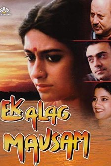 Ek Alag Mausam (2003) afişi