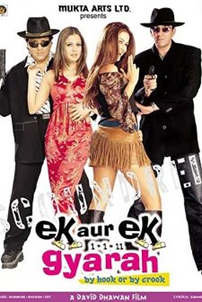 Ek Aur Ek Gyarah: By Hook Or By Crook (2003) afişi