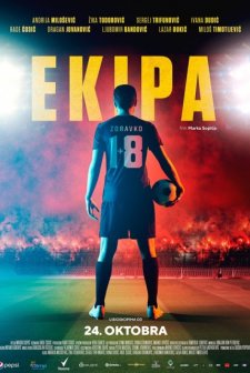Ekipa (2019) afişi