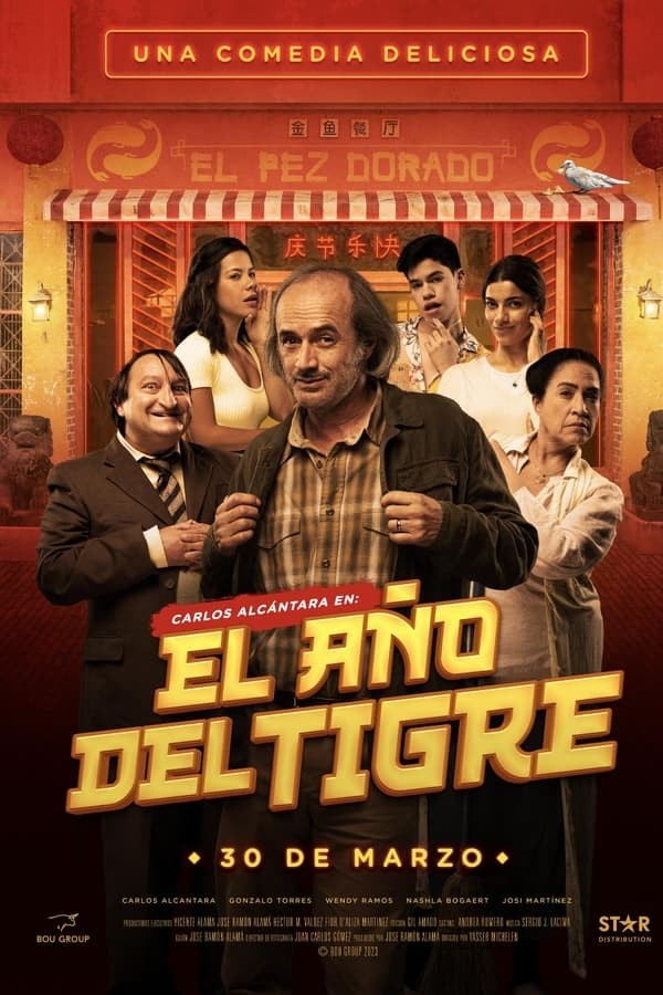 El Año del Tigre (2023) afişi El Año del Tigre (2023) afişi
