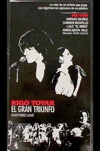 El Gran Triunfo (1981) afişi El Gran Triunfo (1981) afişi