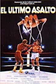 El último Asalto (1982) afişi El último Asalto (1982) afişi