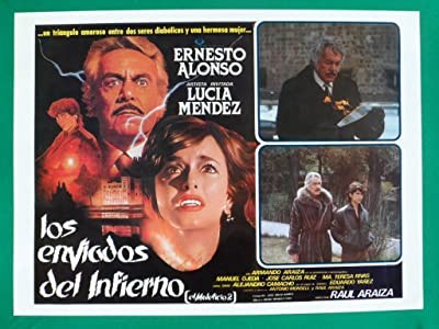 El Maleficio ıı (1985) afişi El Maleficio ıı (1985) afişi