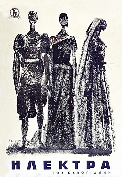 Electra (1962) afişi Electra (1962) afişi