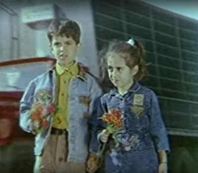 Emekli (1993) afişi Emekli (1993) afişi