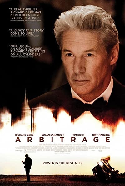Entrika (2012) afişi Entrika (2012) afişi