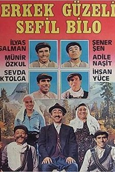 Erkek Güzeli Sefil Bilo (1979) afişi