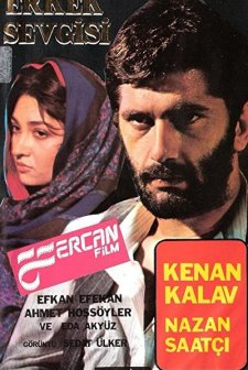 Erkek Sevgisi (1987) afişi