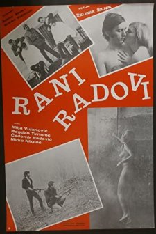 Erken Dönem Eserleri (1969) afişi