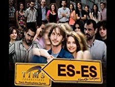 Es Es (2008) afişi