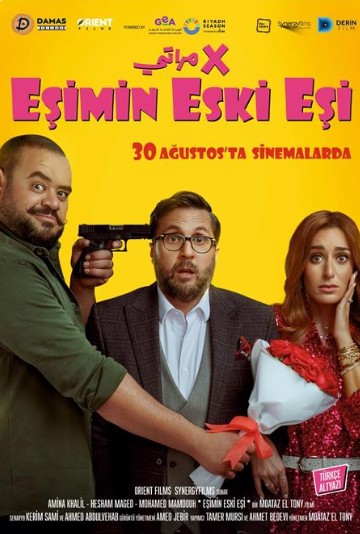 Eşimin Eski Eşi (2024) afişi Eşimin Eski Eşi (2024) afişi
