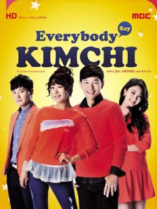 Everybody, Kimchi! (2014) afişi Everybody, Kimchi! (2014) afişi