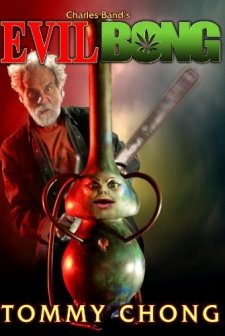 Evil Bong (2006) afişi