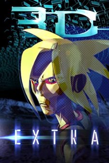 Extra 3D (2012) afişi