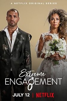 Extreme Engagement (2019) afişi