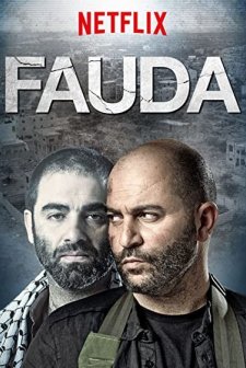 Fauda (2015) afişi