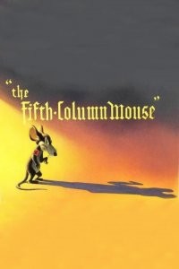 Fifth Column Mouse (1943) afişi Fifth Column Mouse (1943) afişi