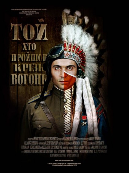 Firecrosser (2011) afişi Firecrosser (2011) afişi